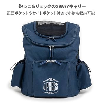 New Dog Paradise pt. マルチバッグ（L） New Dog Paradise pt. マルチバッグ（L） New Dog Paradise pt